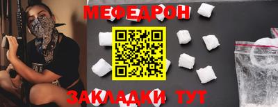 COCAINE Заводоуковск