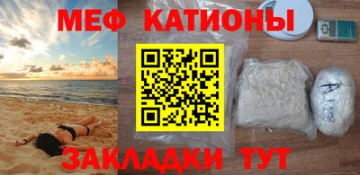 ALPHA-PVP Жуковский