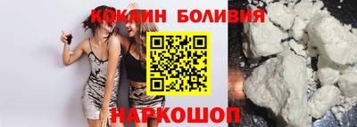 MESCALINE Заволжье