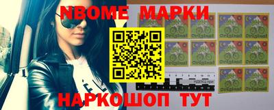 ALPHA-PVP Жуковский
