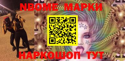 COCAINE Заводоуковск