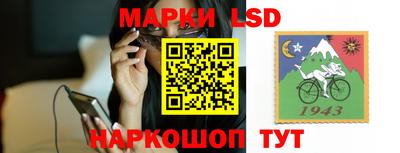 COCAINE Заводоуковск
