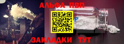 MESCALINE Заволжье