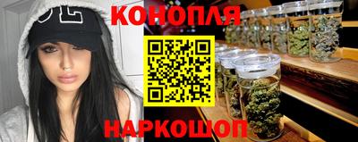MESCALINE Заволжье