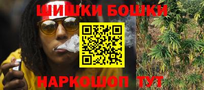 COCAINE Заводоуковск