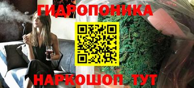 COCAINE Заводоуковск