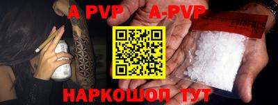 COCAINE Заводоуковск