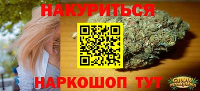COCAINE Заводоуковск