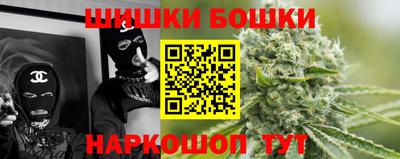 MESCALINE Заволжье