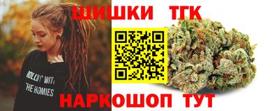 ALPHA-PVP Жуковский