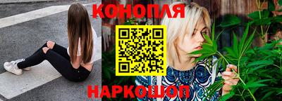 MESCALINE Заволжье