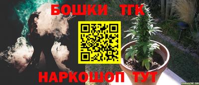 MESCALINE Заволжье