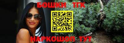 ALPHA-PVP Жуковский