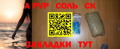 MESCALINE Заволжье