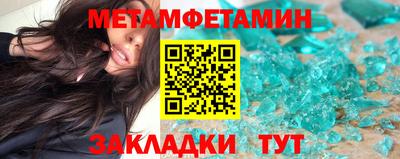 COCAINE Заводоуковск