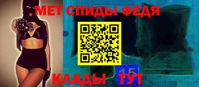 ALPHA-PVP Жуковский