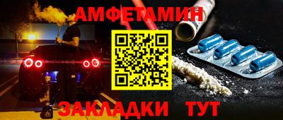MESCALINE Заволжье