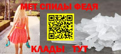 COCAINE Заводоуковск