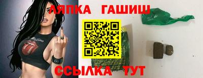 ALPHA-PVP Жуковский