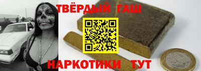 MESCALINE Заволжье