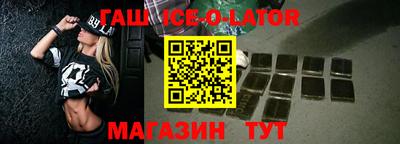 COCAINE Заводоуковск